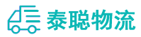 重庆到来凤县物流公司